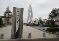 清水マリンパークの写真・動画_image_494533