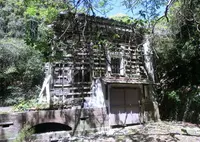 第五砲台跡の写真・動画_image_517426