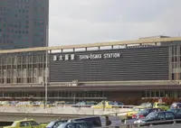 新大阪駅の写真・動画_image_522122