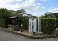 萩城城下町の写真・動画_image_528477