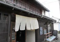 コトコト（晦事）の写真・動画_image_528488