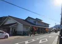 安野光雅美術館の写真・動画_image_533629