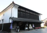 古橋酒造株式会社の写真・動画_image_533634