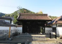 藩校養老館の写真・動画_image_533650