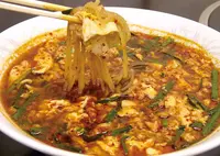 辛麺屋桝元 愛宕店の写真・動画_image_534620