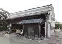 萩焼資料館の写真・動画_image_547596