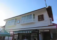 沙羅の木 松韻亭の写真・動画_image_548194