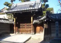 野田城趾の碑の写真・動画_image_563582