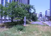 雙松岡塾跡の写真・動画_image_563587