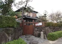 倚松庵の写真・動画_image_574227