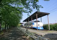 新幹線公園の写真・動画_image_577940