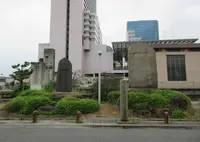 天誅組義士上陸遺蹟碑の写真・動画_image_585263