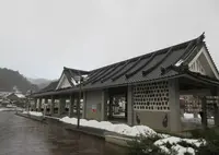 鬼瓦公園の写真・動画_image_602101