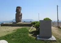モアイ像の写真・動画_image_604168