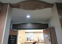 KOBEとんぼ玉ミュージアムの写真・動画_image_606039