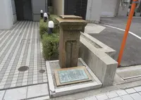 旧居留地68番館の門柱の写真・動画_image_606041