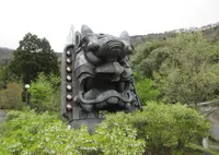 日本の鬼の交流博物館の写真・動画_image_606103