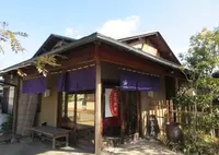 和菓子処 山田屋 本店の写真・動画_image_612775