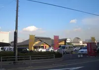 くつろぎの郷 湯楽の写真・動画_image_613819