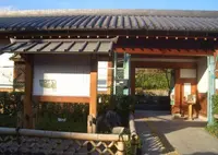 加賀屋緑地（事）の写真・動画_image_613823