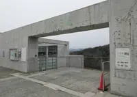 兵庫県立こどもの館の写真・動画_image_618260