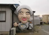 がいな製麺所の写真・動画_image_619779