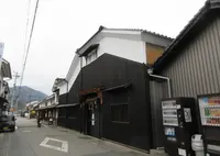 老松ダイニングの写真・動画_image_619787