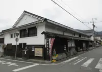 さんしょうの写真・動画_image_619796