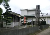 松下幸之助 生誕の地の写真・動画_image_624313