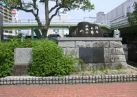 河内木綿伝承の地の写真・動画_image_625819