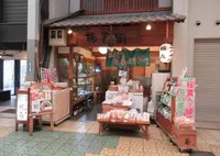 楠喜の写真・動画_image_625940