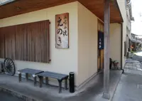 えのきお好み焼店の写真・動画_image_626002