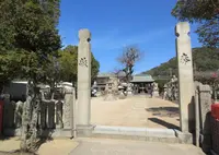 母里太兵衛生誕之地の写真・動画_image_626009