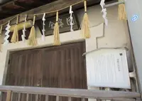 固寧倉の写真・動画_image_626011