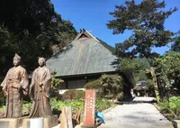 鶴富屋敷の写真・動画_image_628854
