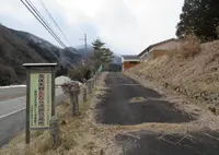 たたらの里学習館の写真・動画_image_631331