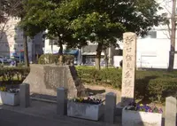 折口信夫 文学碑の写真・動画_image_631624