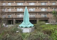 難波中公園の写真・動画_image_631739