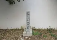 鼬（いたち）川くり船発掘の地の写真・動画_image_631743
