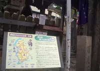 産土神社の写真・動画_image_640186