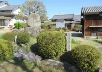 薪能金春芝跡碑の写真・動画_image_640908