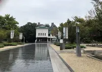 徳川美術館の写真・動画_image_643739