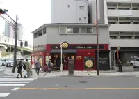 Melon de melon 難波元町店の写真・動画_image_643803