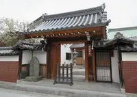 広徳寺 (細川高国 自刃の地)の写真・動画_image_647557