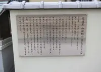 琴浦窯 (kotoura gama)の写真・動画_image_647558