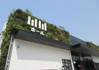 COOL JAPAN PARK OSAKA（クールジャパンパーク大阪）の写真・動画_image_650260