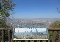 飯盛山の写真・動画_image_650263