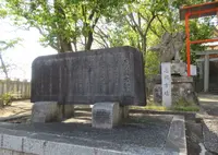 忍ヶ丘古歌の写真・動画_image_650278