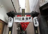 蜆楽筋の写真・動画_image_650284