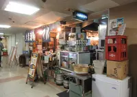 大衆酒場マルリキ(丸力) 大阪駅前第1ビル店の写真・動画_image_658119